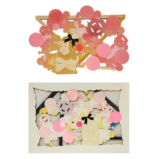 Ryuta Suzuki 鈴木隆太, Asymmetrical Study 非对称性学习 & Pink No Gakushu, 2016