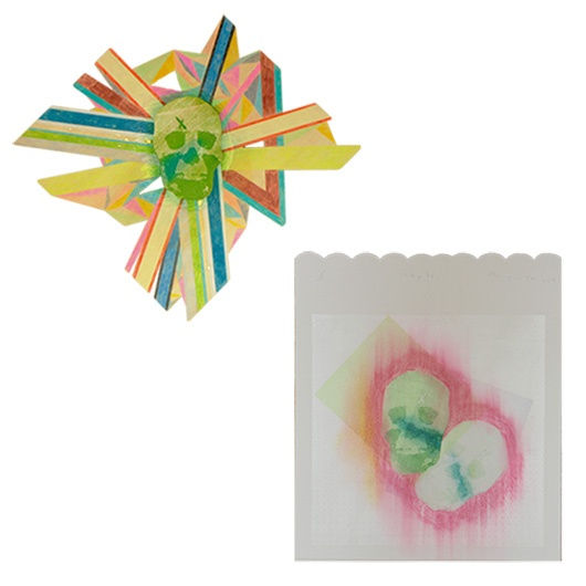 Ryuta Suzuki 鈴木隆太, Asymmetrical Maybe 非对称性可能 & Maybe... 可能..., 2016