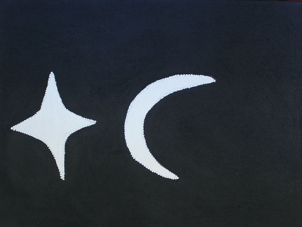 Garn'Giny Not Granite Mabel Juli, Marlene Juli, Atlanta Mercy Umbulgurri