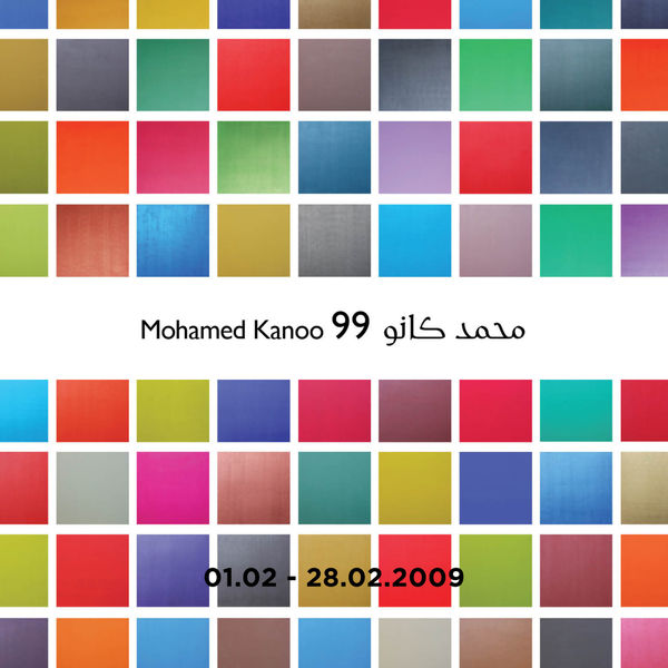 '99' Shemaghart Mohamed Kanoo