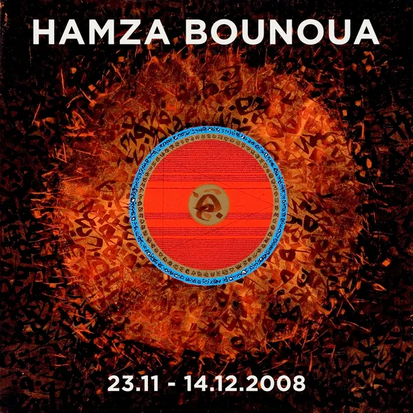 Hamza Bounoua