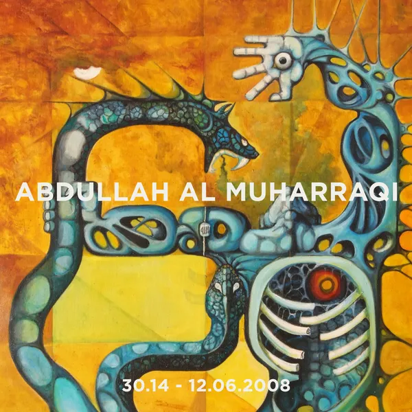 Abdullah Al Muharraqi