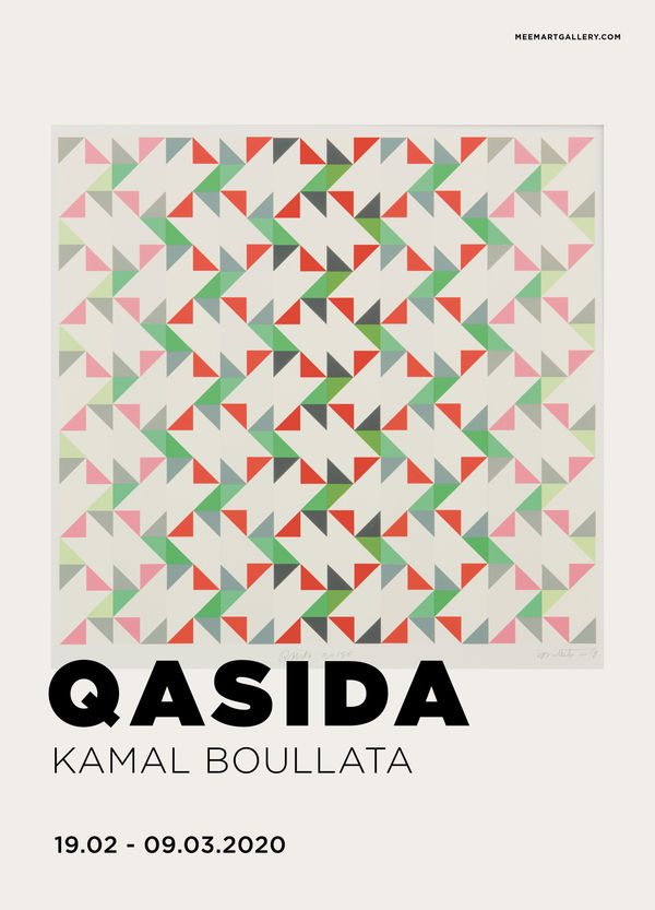 Kamal Boullata, Qasida