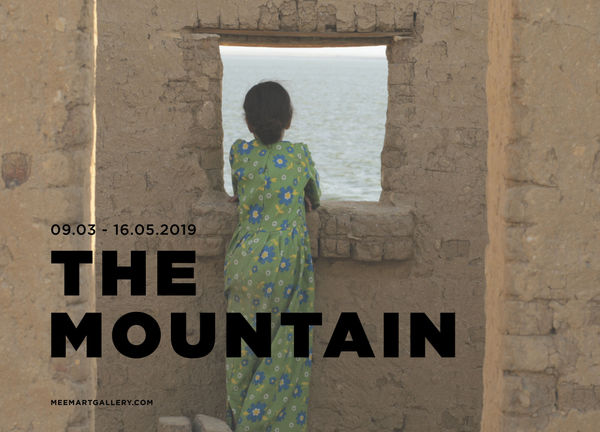 Moataz Nasr, The Mountain