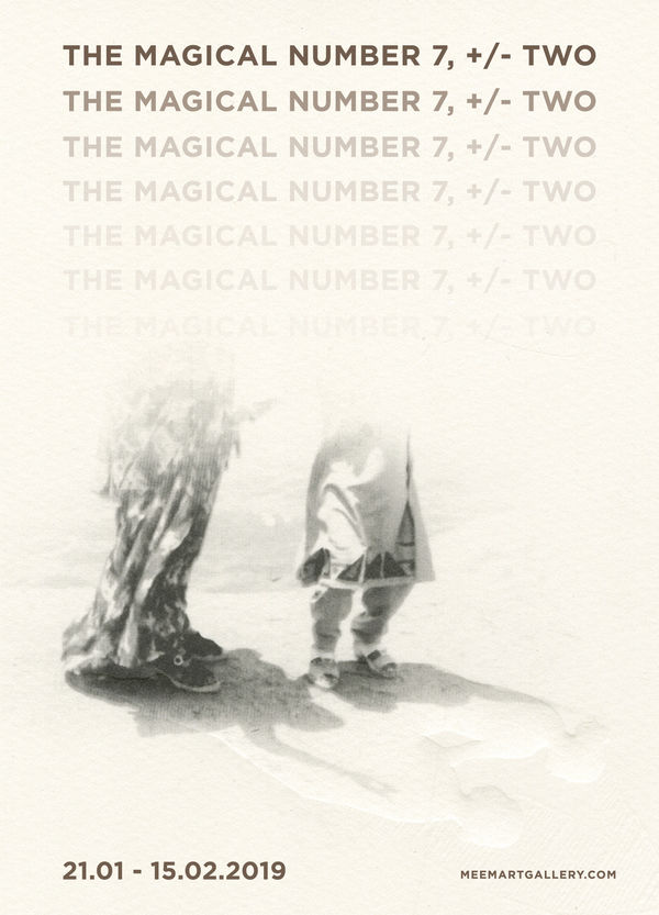 The Magical Number 7