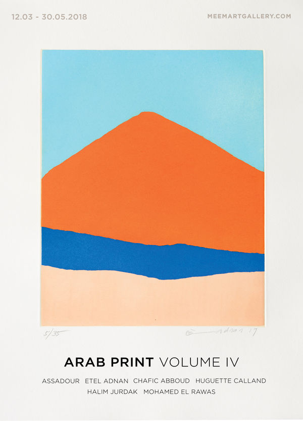 Arab Print , Volume IV