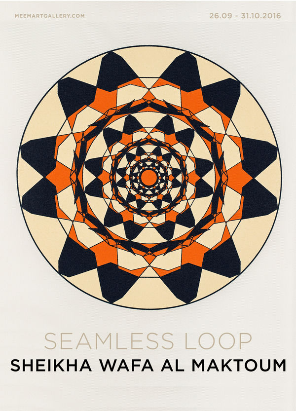 Sheikha Wafa al Maktoum, Seamless Loop