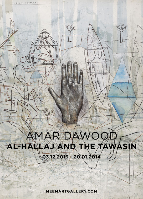 Amar Dawood, Al-Hallaj and the tawasin