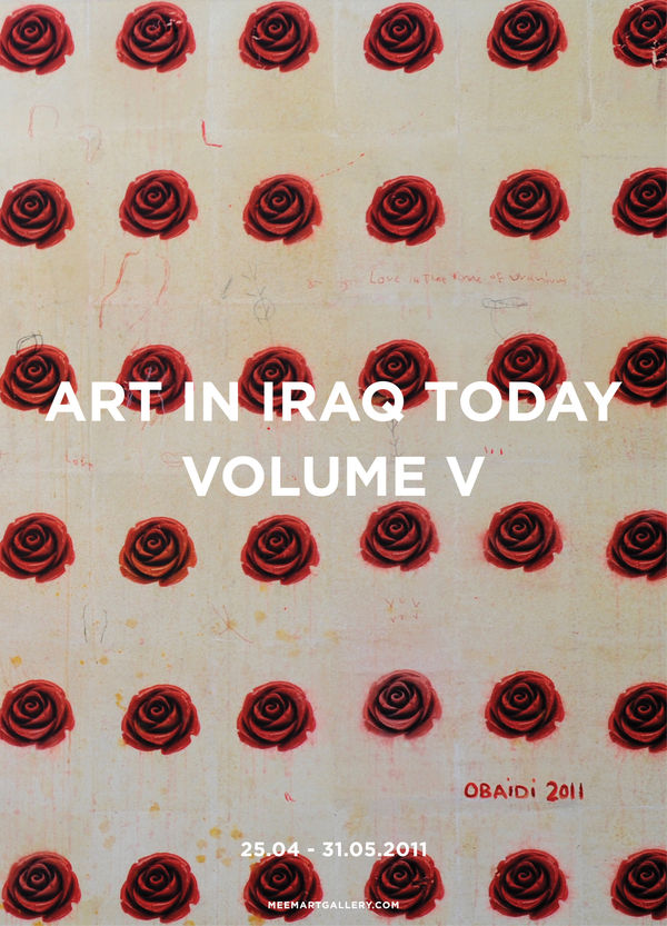 Art In Iraq Today , Volume V