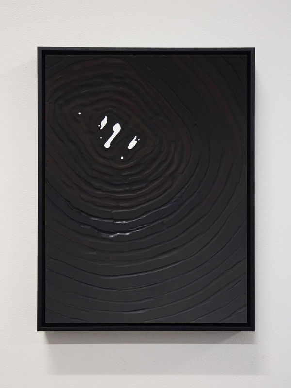 Thea Anamara Perkins Pwarrtyeme 1 2022 Acrylic On Board 35 5 X 30 Cm Framed