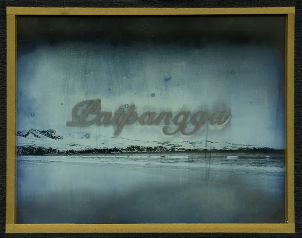 James Tylor We Call This Place (Patpangga), 2020 daguerreotype with engraved text 10 x 12.5 cm