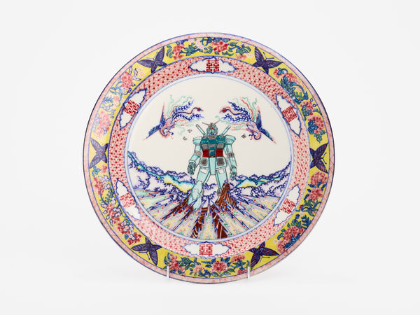 Between Earth and Moon: A Lunar New Year Exhibition., N.Smith Gallery