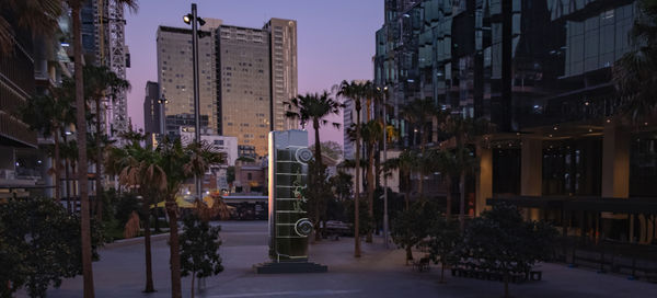 Claire Healy & Sean Cordeiro: Place of the Eels., Channel 9 News