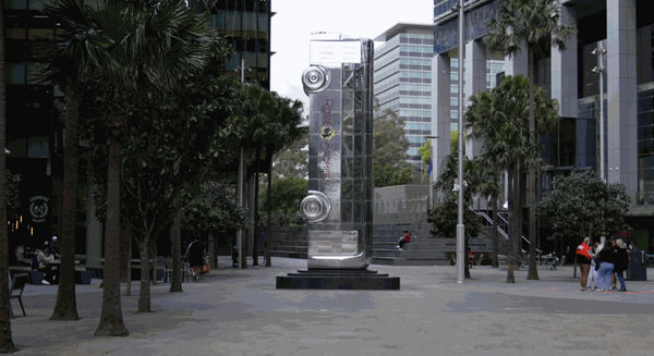 Claire Healy & Sean Cordeiro: Place of the Eels., City of Parramatta