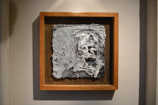 All of the works in this exhibition were kindly loaned from private collections.