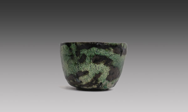 Ōhi Toshio Chōzaemon XI, Ōhi Black Tea Bowl with Copper Glaze, 2014