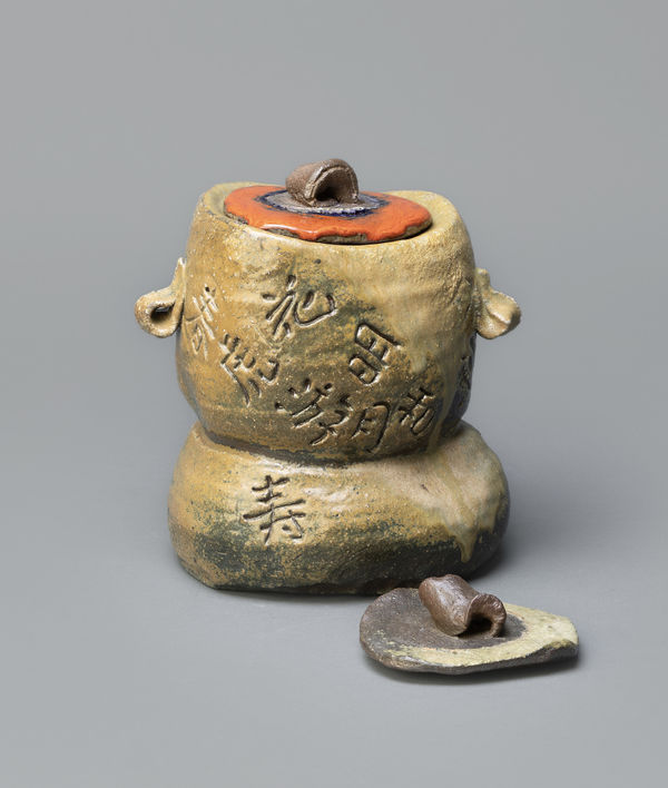 Abe Anjin , Inbe Water Jar with Character Design (with Two Lids), 2024