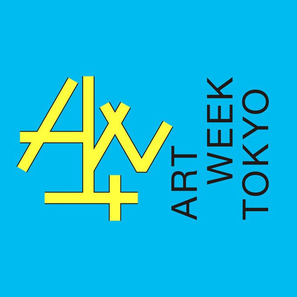 アートウィーク東京