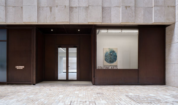 OTA FINE ARTS SHANGHAI is closed during the Mid-Autumn Festival and National Day Holidays