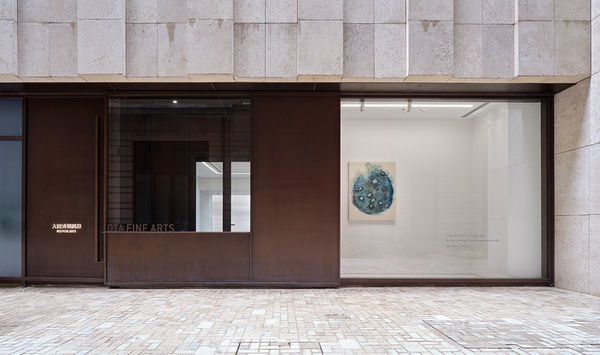 OTA FINE ARTS SHANGHAI New Year Holidays