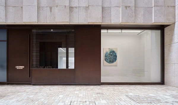 OTA FINE ARTS SHANGHAI Lunar New Year Holidays