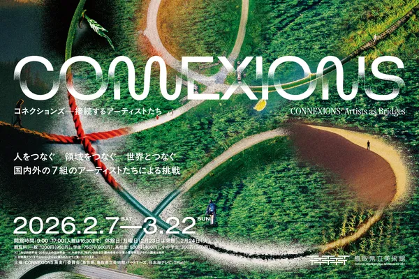 Nobuaki Takekawa, Akira the Hustler, Tang Dixin