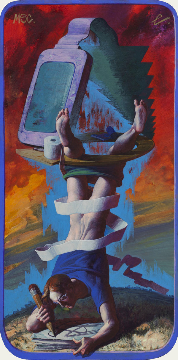 Egor Koshelev Earthly Gravity, 2012