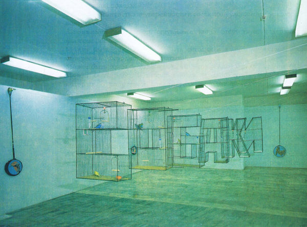 Igor Chatskin The Dogs, 1992