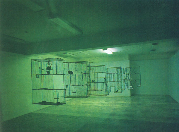 Igor Chatskin The Dogs, 1992