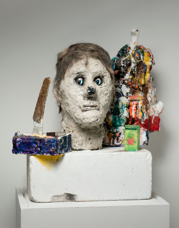 ALEXANDER TSIKARISHVILI The hawthorn effect, 2017