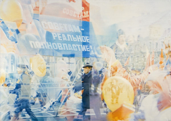 Семен Файбисович | Semyon Faibisovich Последняя демонстрация (10 холстов). Фрагмент №4 | Last Demonstration (10 canvases). Fragment #4, 1992