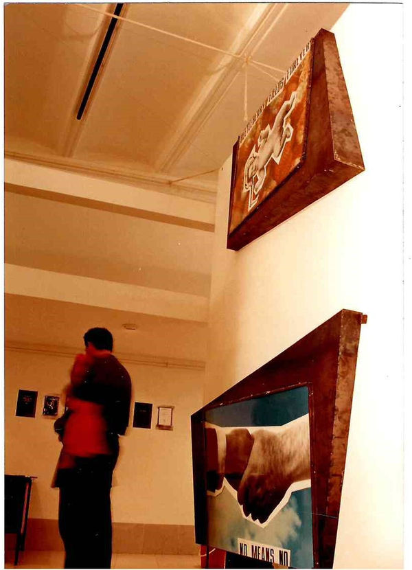 Павел Брежнев «Звуковая революция в каждом доме», 1994. Инсталляция