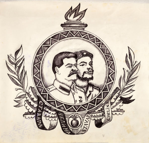 Константин Звездочетов | Constantin Zvezdochotov Ставара, Челина | Stavara, Chelina, 2000