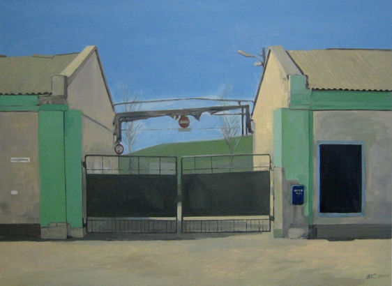 Vladimir Kozhukhar Noon, 2006