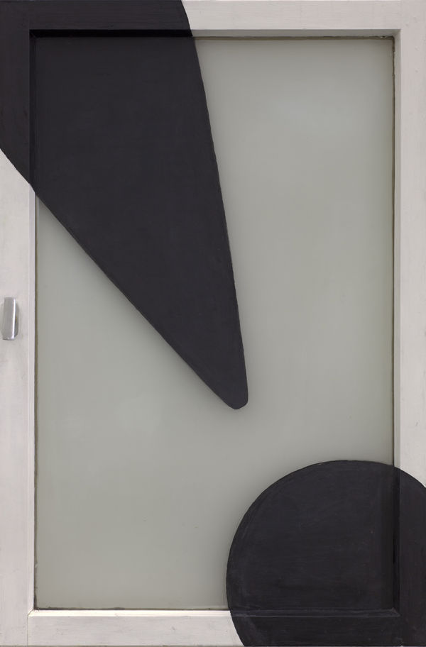 Ivan Chuikov №4 from the series USED SIGNS, 2014