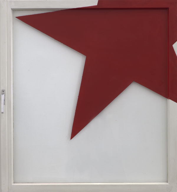 Ivan Chuikov №3 from the series USED SIGNS, 2014