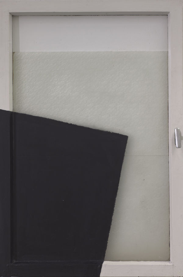 Ivan Chuikov №2 from the series USED SIGNS, 2014