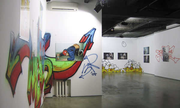 Slava Mogutin Wigger