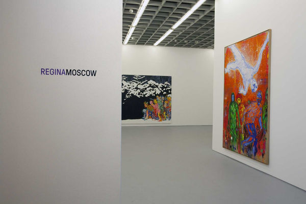 Daniel Richter ANTI AWAY