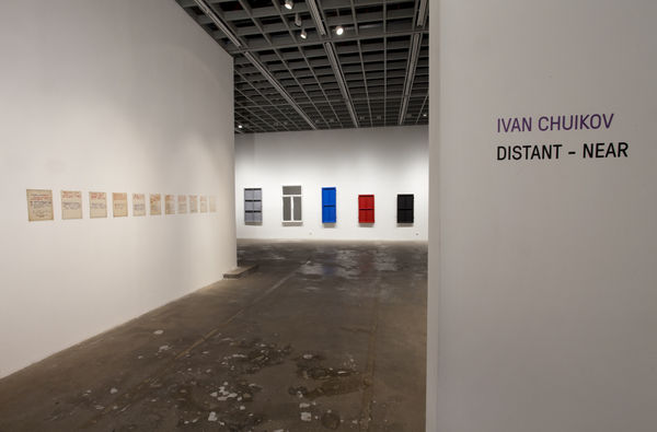 Ivan Chuikov DISTANT - NEAR