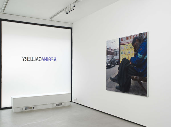 Semyon Faibisovich LES MISERABLES