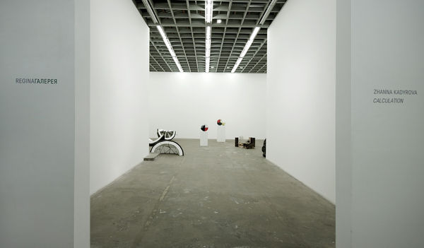 Zhanna Kadyrova CALCULATION