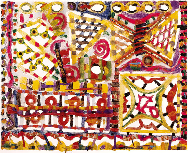 Pacita Abad Gallery at Singapore Management University School of Economics, 5th Floor