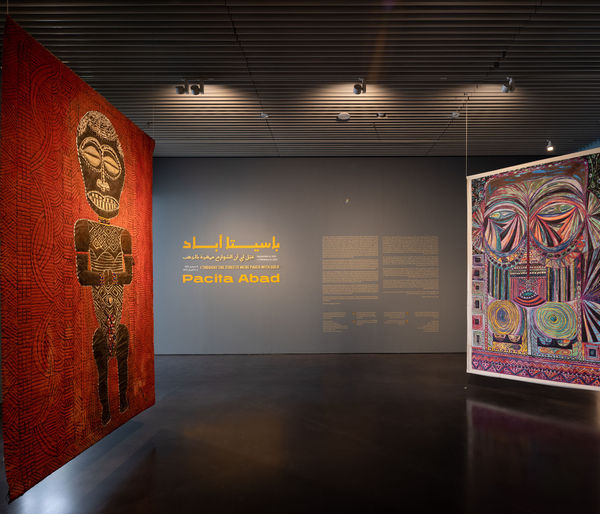 Pacita Abad: I Thought the Streets were Paved with Gold | Jameel Arts Centre, Dubai Curated by Nora Razian, in collaboration with the Pacita Abad Art Estate and London-based artist Pio Abad