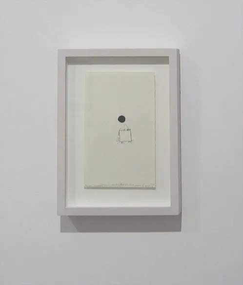 Mar View 13 2004 Large