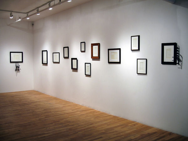 Mots perdus @ PFOAC, 2006