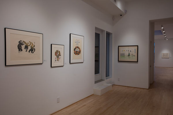 Np Pa Isuma Install 2020 14