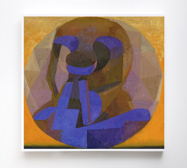 Daniel Dove, Late Phase (study), 2018