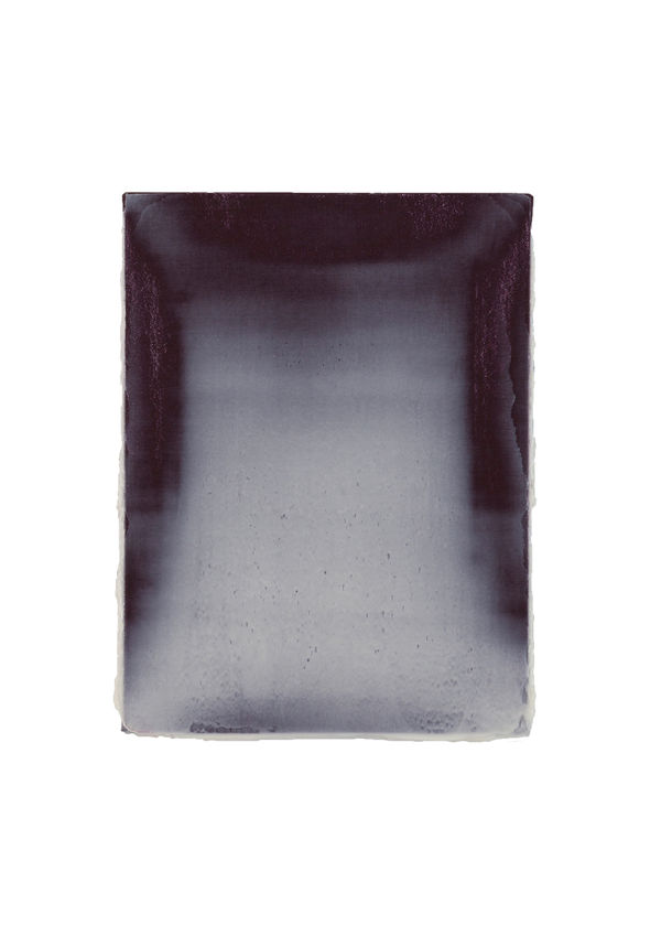 Nejat Sati, The Gate, 2017