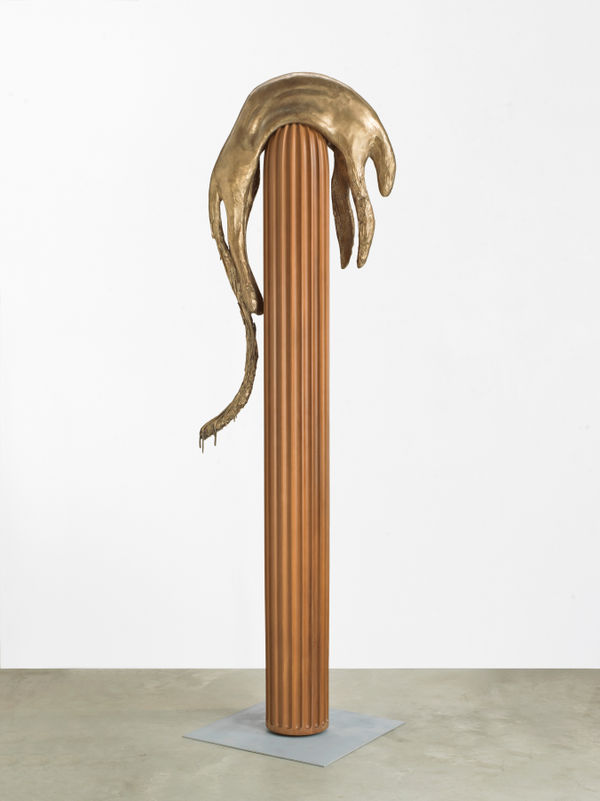 CAMILLE HENROT WAIT WHAT, 2017